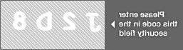 captcha code for visual authentication